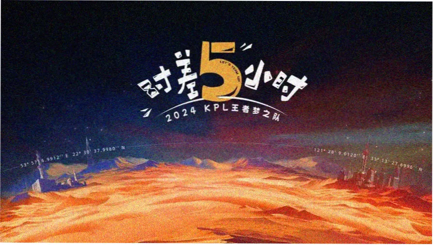 斗罗大陆动漫第一部第268集在线播放画面