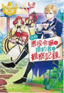 斗罗大陆绝世唐门动漫在线观看