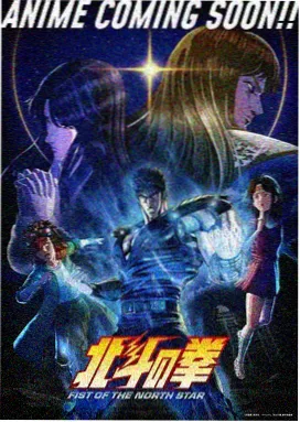 斗罗大陆动漫第268集在线观看