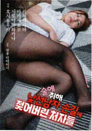斗罗大陆动漫第268集改编解析配图