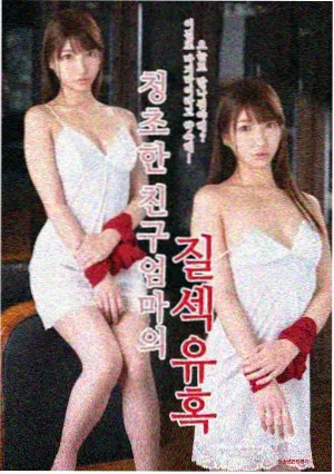 斗罗大陆武魂体系叙事设计配图